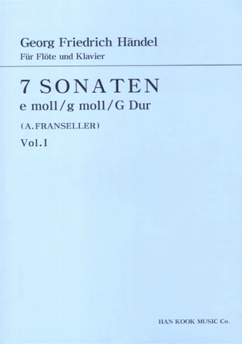 헨델 플루트 7 소나타 vol.1 Georg Friedrich Handel Fur Flote und Klavier 7S