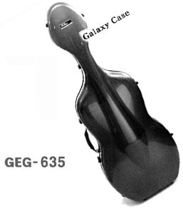 [신성] 갤럭시 첼로 케이스 GEG-635 / 하이테크 그레이(무료배송)