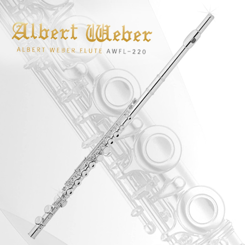 알버트웨버 플루트 플룻 AWFL-220 입문용 교육용